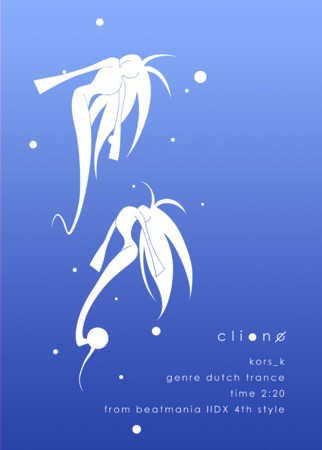 Clione/��������