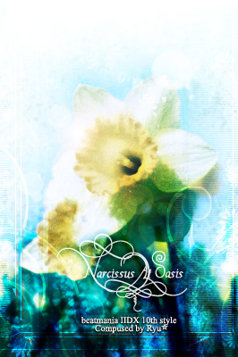 Narcissus At Oasis/�܂�����