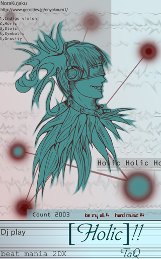 Holic/����q�H