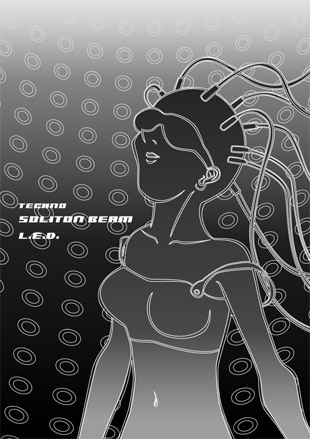 SOLITON BEAM/RICE