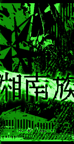 �N���b�N�Ŏ�O�̃y�[�W�Ɉړ�(JavaScript ON���̂�)