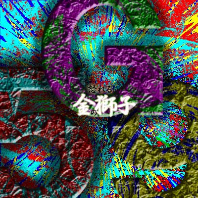 �N���b�N�Ŏ�O�̃y�[�W�Ɉړ�(JavaScript ON���̂�)