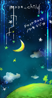 moon_child/�ق���