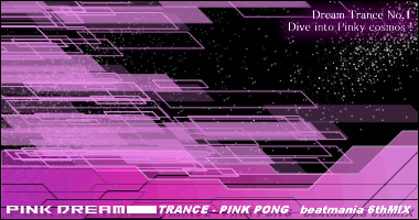 PINK DREAM/�X��
