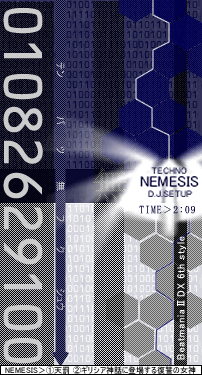 NEMESIS/�X��