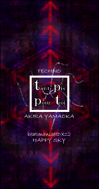 tant pis pour toi/�X��