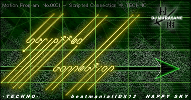Scripted Connection��/�X��