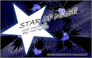 STAR OF MUSE/�X��