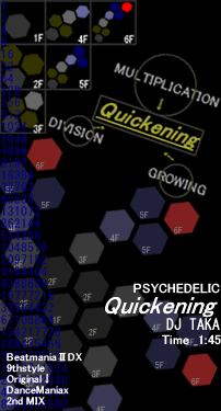 Quickening/�X��
