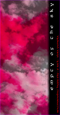 EMPTY OF THE SKY/�X��