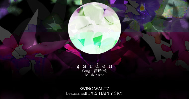 garden/�X��