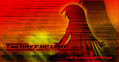 Two DAY OF LOVE/�X��