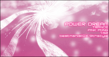 POWER DREAM/�X��