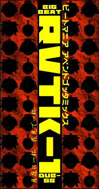 RVTK-1/�X��