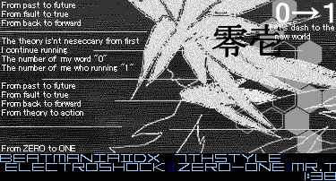 ZERO-ONE/�X��