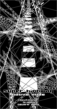 super highway/�X��