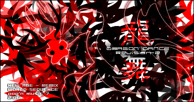 �����`DRAGON DANCE Revision-2/�X��