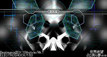 EXE/�X��
