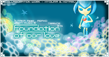 Foundation of our love/�X�� & �ق���