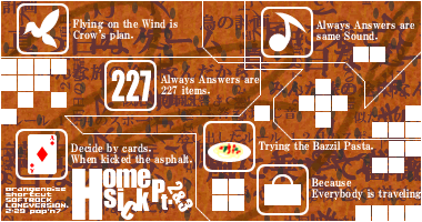 Homesick Pt.2&3/�X��