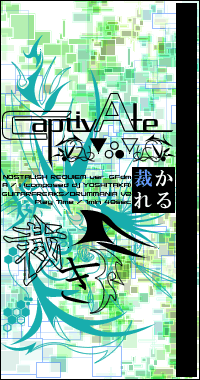 CaptivAte�`�ق��`/�X��