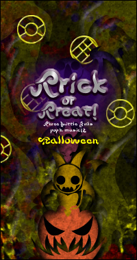 �N���b�N�Ŏ�O�̃y�[�W�Ɉړ�(JavaScript ON���̂�)