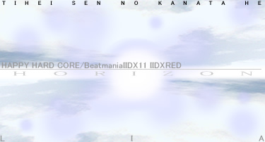 HORIZON/�X��