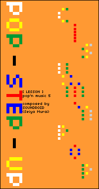 �N���b�N�Ŏ�O�̃y�[�W�Ɉړ�(JavaScript ON���̂�)