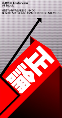 �N���b�N�Ŏ�O�̃y�[�W�Ɉړ�(JavaScript ON���̂�)