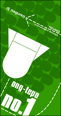 �N���b�N�Ŏ�O�̃y�[�W�Ɉړ�(JavaScript ON���̂�)