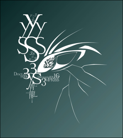 �N���b�N�Ŏ�O�̃y�[�W�Ɉړ�(JavaScript ON���̂�)