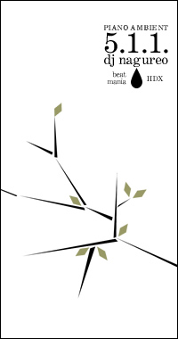 �N���b�N�Ŏ�O�̃y�[�W�Ɉړ�(JavaScript ON���̂�)