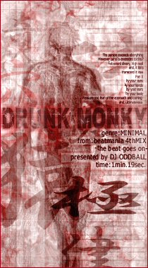 DRUNK MONKEY/��AIR