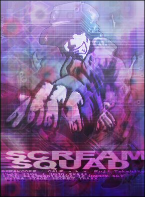 SCREAM SQUAD/��AIR