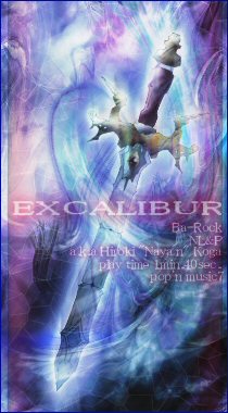EXCALIBUR/��AIR