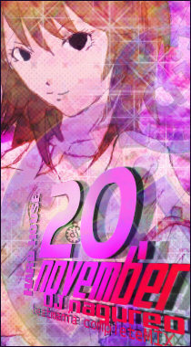 20,november(HARD HOUSE)/��AIR
