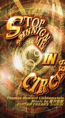 STOP SPINNING ME IN CIRCLE/��AIR