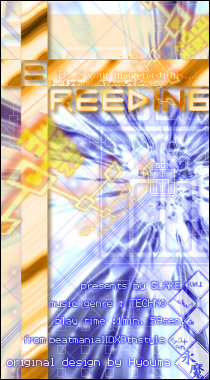 BREEDING(remixed flier)/�X�� remixed ��AIR