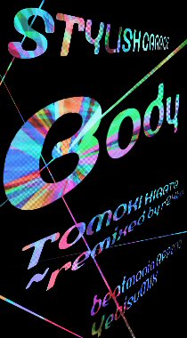 Body/��AIR