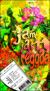 jam jam reggae/��AIR