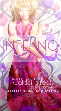 INFERNO/��AIR