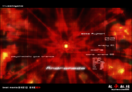 ANDROMEDA/�J��